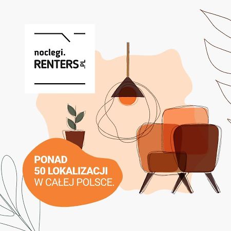 Apartments Browary Warszawskie By Noclegi Renters 华沙 外观 照片