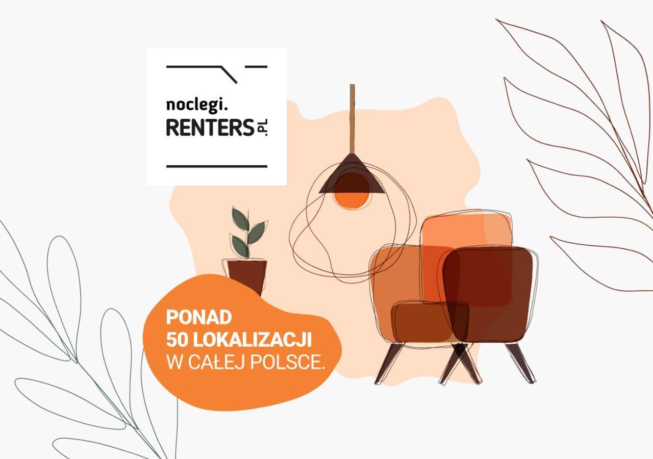 Apartments Browary Warszawskie By Noclegi Renters 华沙 外观 照片